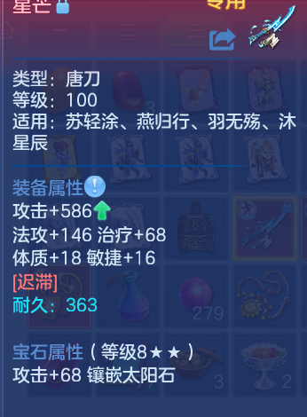 企业微信截图_17927529979376.png