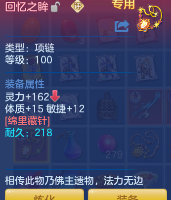 企业微信截图_17927530048448.png