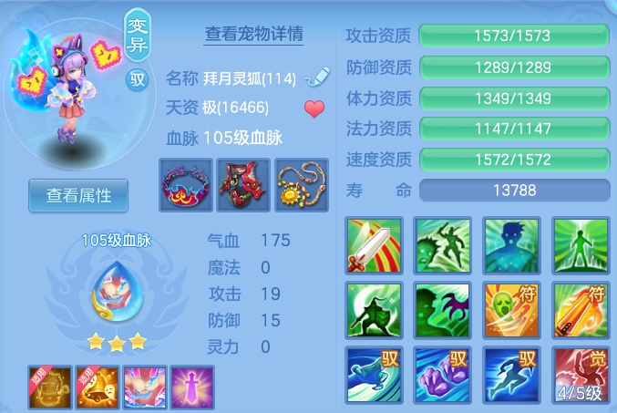 企业微信截图_17927530632184.png
