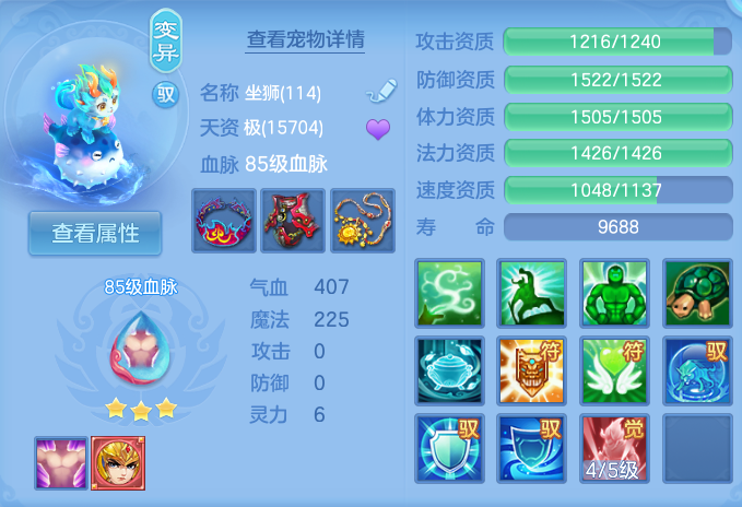 企业微信截图_17927531026795.png