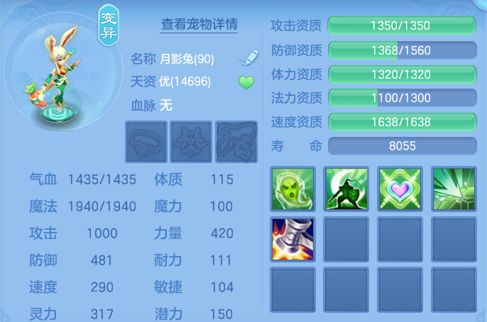 企业微信截图_17927531524238.png