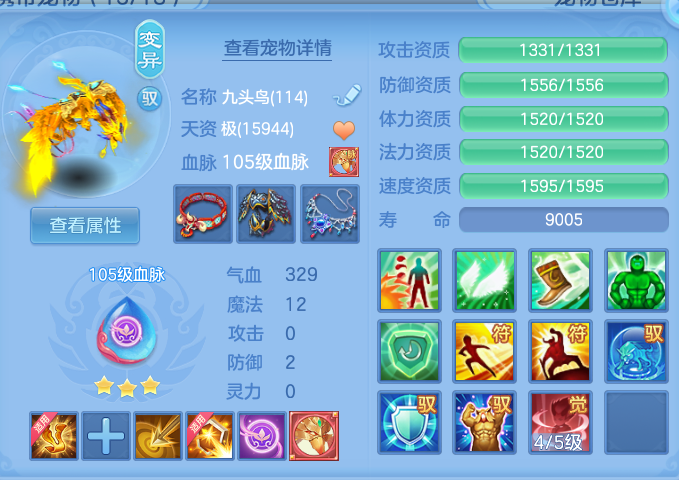 企业微信截图_17927531618650.png