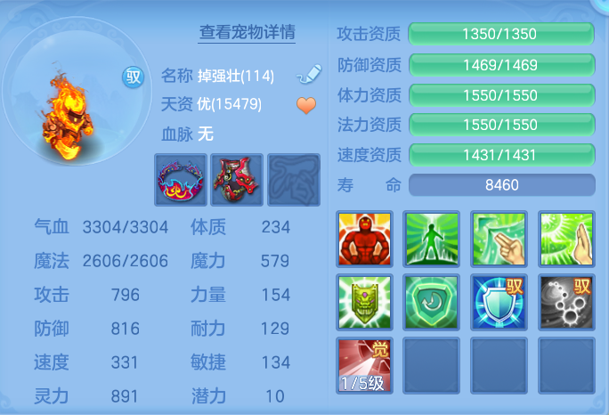企业微信截图_17927531665221.png