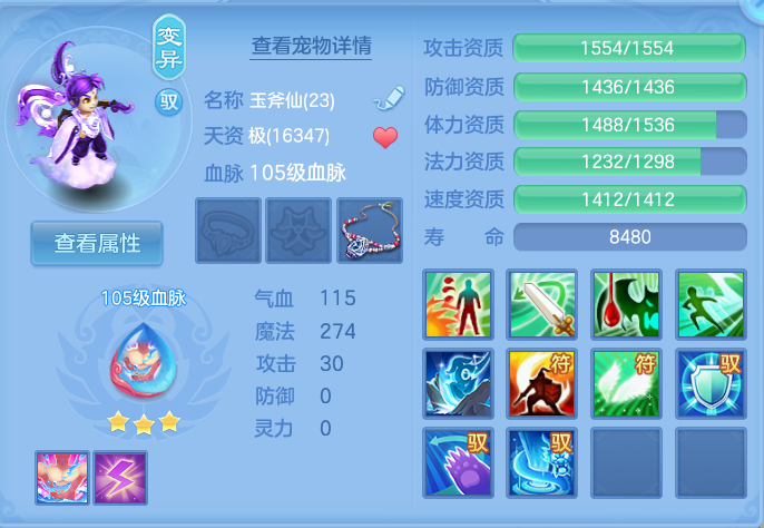 企业微信截图_17927531729332.png