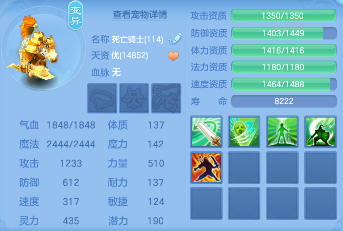 企业微信截图_17927531853200.png