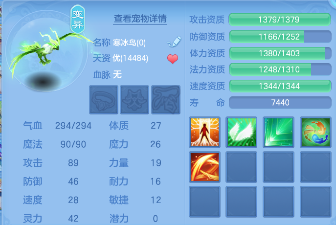 企业微信截图_17927531816396.png
