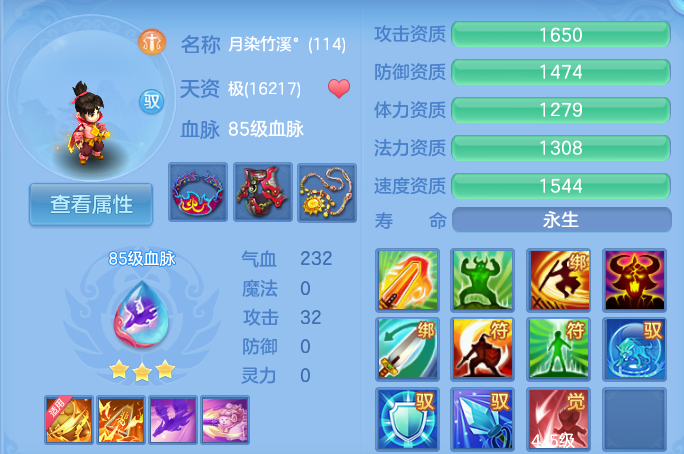 企业微信截图_17927532032529.png