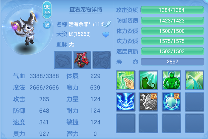 企业微信截图_17927531941014.png