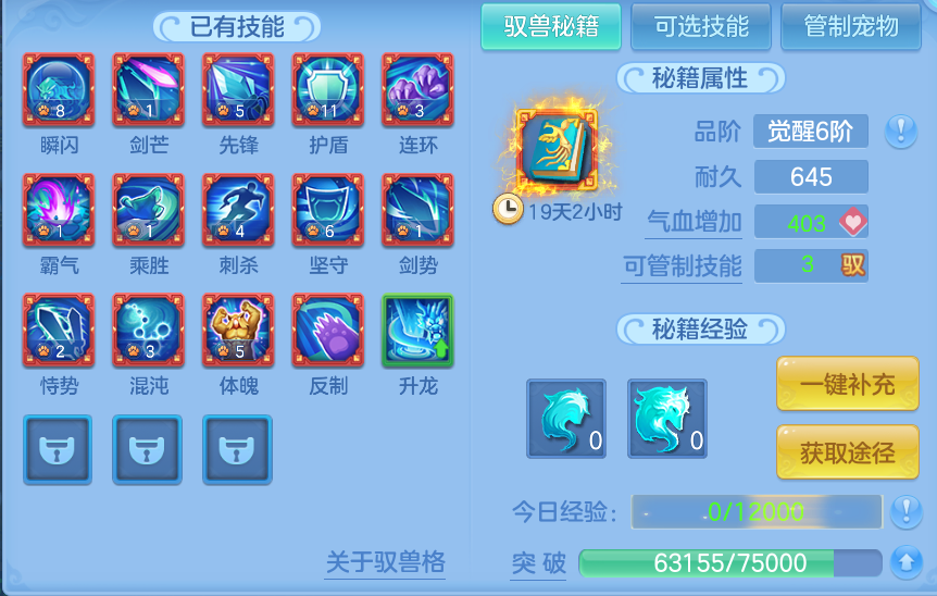 企业微信截图_17927533208677.png