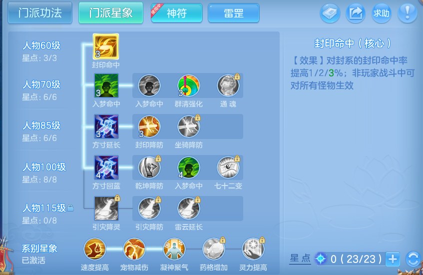 企业微信截图_17927533259658.png
