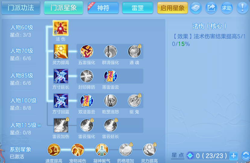 企业微信截图_17927533295475.png