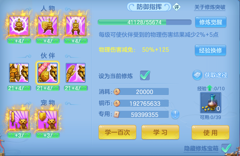 企业微信截图_17927533335211.png