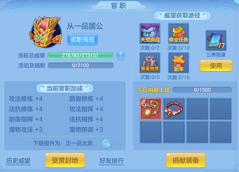 企业微信截图_17927533581504.png