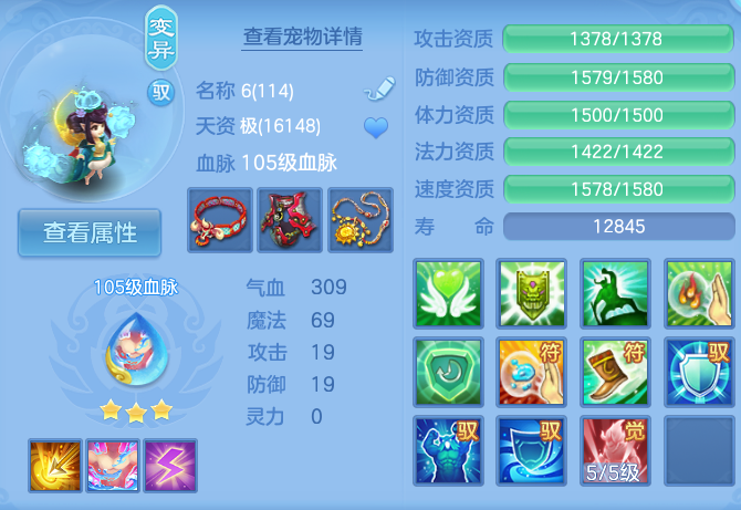 企业微信截图_1792753483950.png