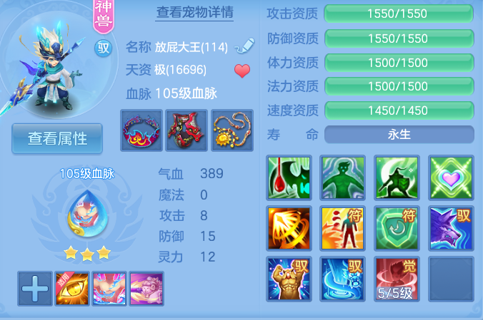 企业微信截图_1792753458362.png
