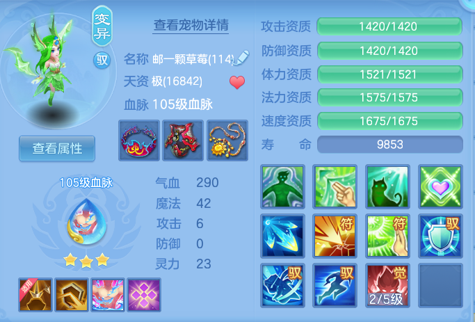 企业微信截图_1792753493150.png