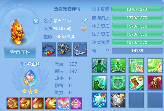 企业微信截图_1792753594575.png
