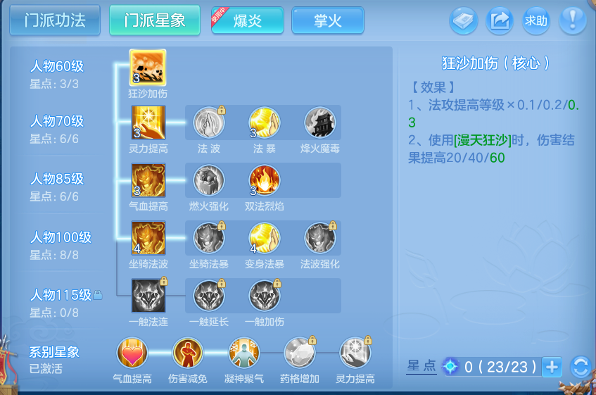 企业微信截图_1792753841629.png