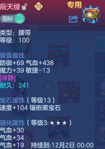 企业微信截图_17927532424658.png