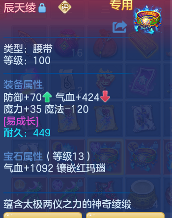 企业微信截图_17927532556212.png
