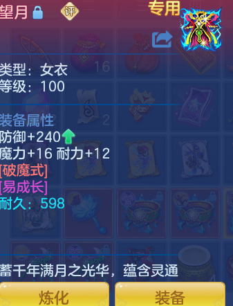 企业微信截图_17927532647295.png