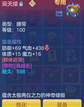 企业微信截图_17927532595875.png