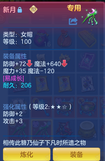 企业微信截图_17927532727319.png