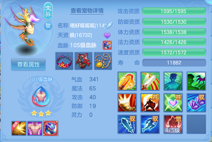 企业微信截图_17927535012760.png
