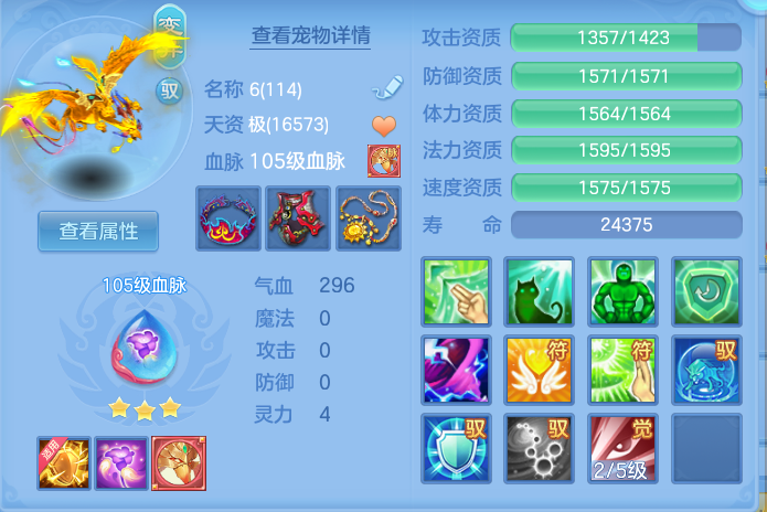 企业微信截图_17927535448474.png