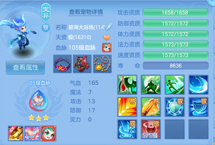 企业微信截图_17927535484148.png