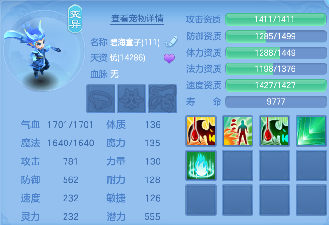 企业微信截图_17927535669263.png