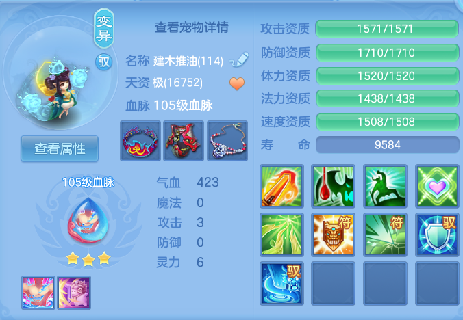 企业微信截图_17927535615930.png