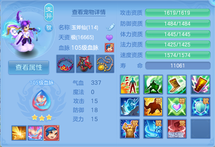 企业微信截图_17927535901018.png