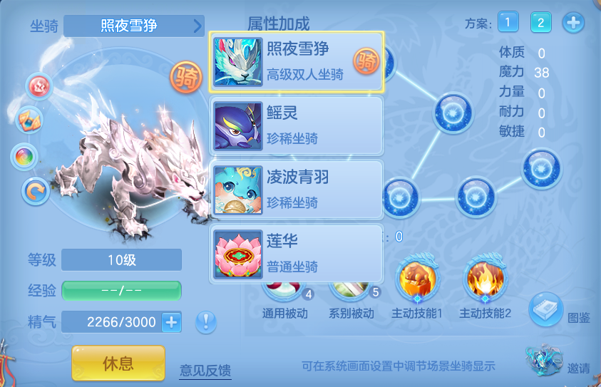 企业微信截图_17927536353513.png