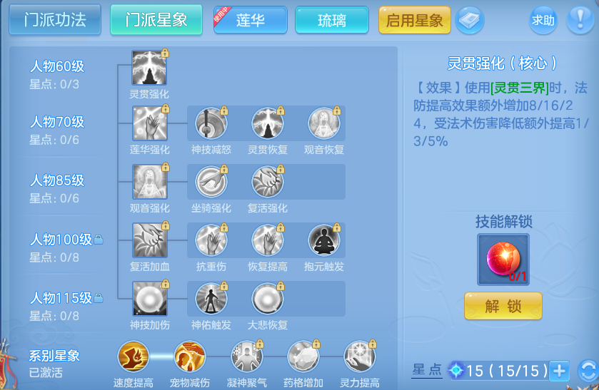 企业微信截图_1792755228922.png
