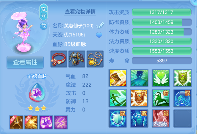 企业微信截图_17927550954948.png