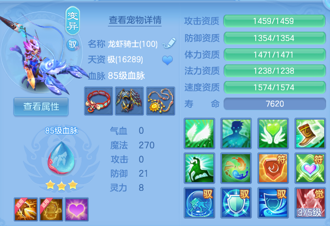 企业微信截图_17927551003163.png