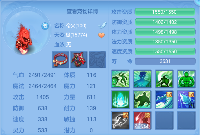 企业微信截图_17927551192473.png