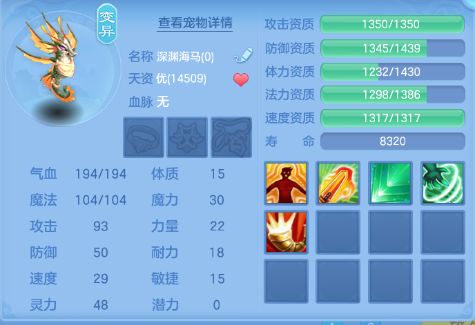 企业微信截图_17927551233148.png