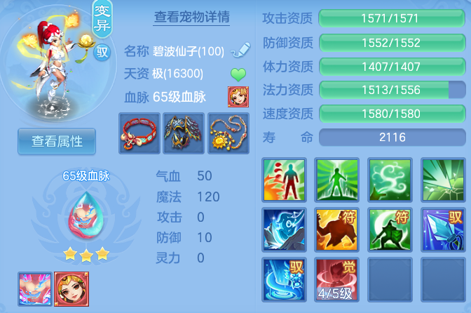 企业微信截图_17927551524168.png