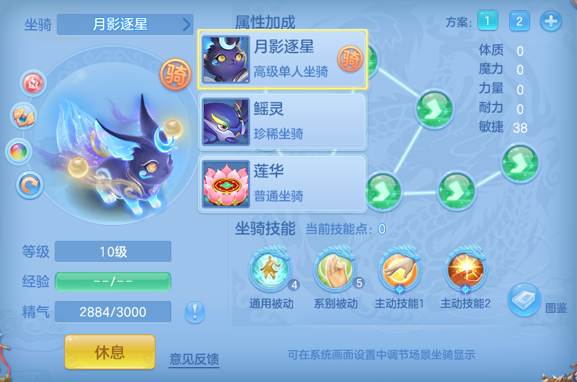 企业微信截图_17927552079394.png