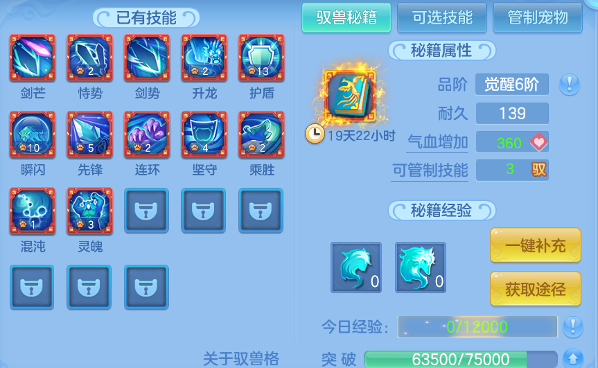 企业微信截图_17927552136108.png