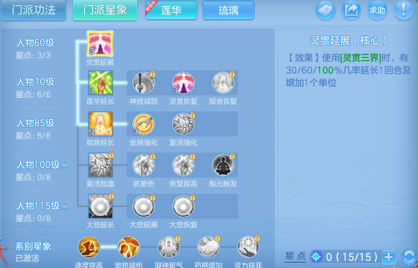 企业微信截图_17927552251921.png