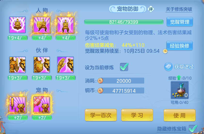 企业微信截图_17927552314854.png