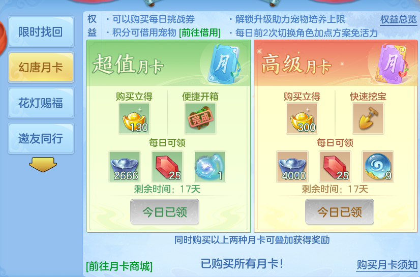 企业微信截图_17927553031348.png