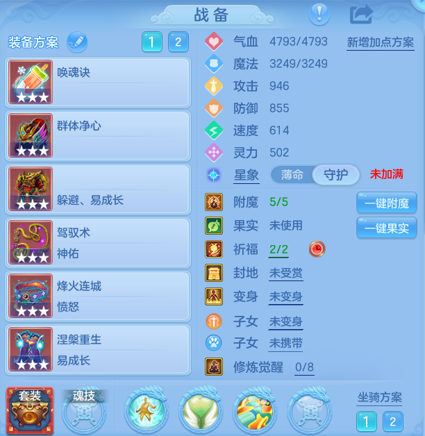 企业微信截图_1792747254338.png