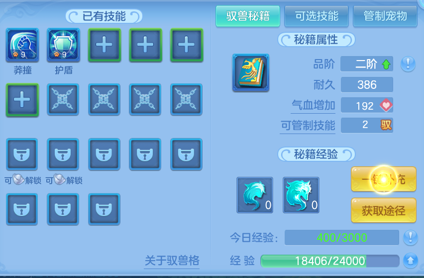 企业微信截图_1792747471561.png