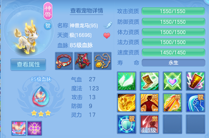 企业微信截图_17927473143445.png