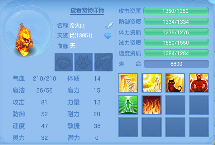 企业微信截图_17927473712415.png