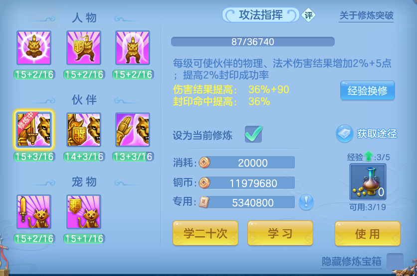 企业微信截图_17927474859665.png